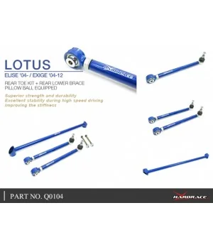 Hardrace Q0104 Rear Toe Kit + Rear Lower Brace Lotus Elise, Exige - 